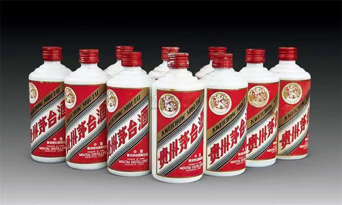 河西区街道茅台酒回收